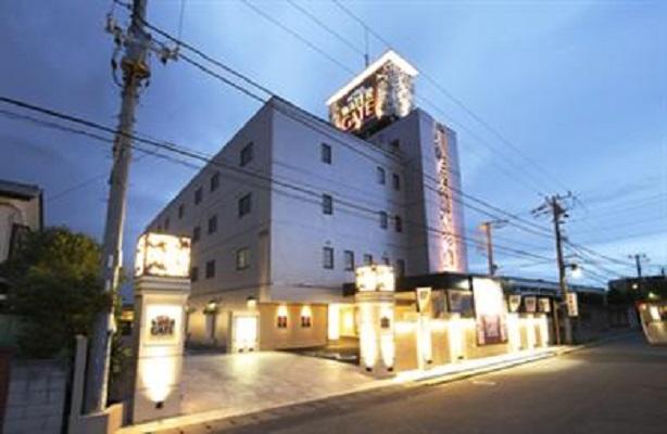 Hotel Water Gate Ichihara (Adults Only) Dış mekan fotoğraf